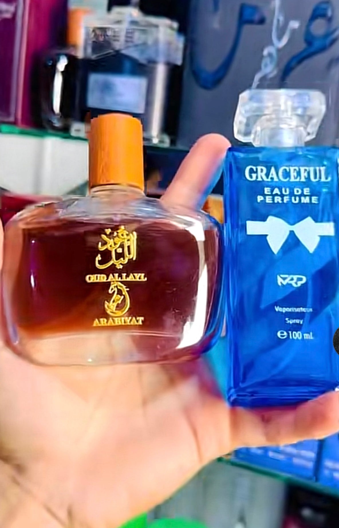 Pack of 2 Aud ul Layl & GraceFull