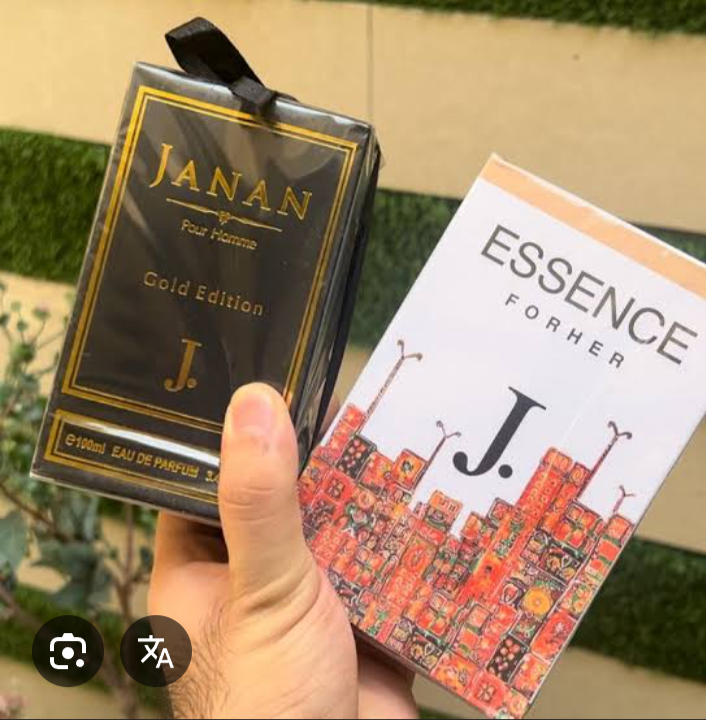 PACK OF 2 with Free delivery (Essence's+ Gold)